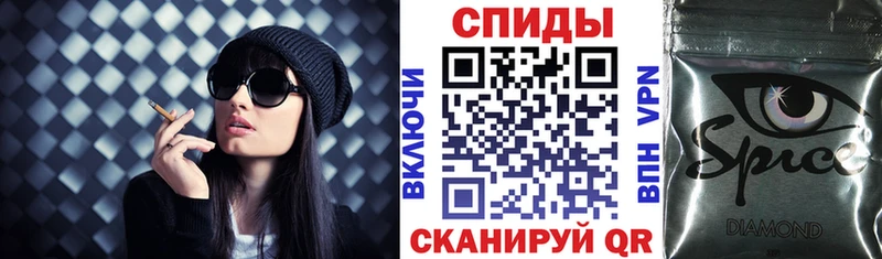 Бутират BDO  hydra   Одинцово 