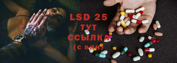 прущие крисы Верхнеуральск