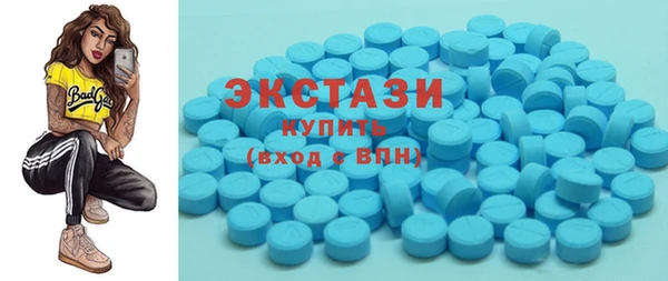 кокаин колумбия Бугульма