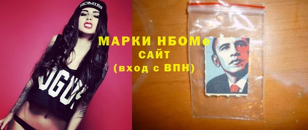 прущие крисы Верхнеуральск