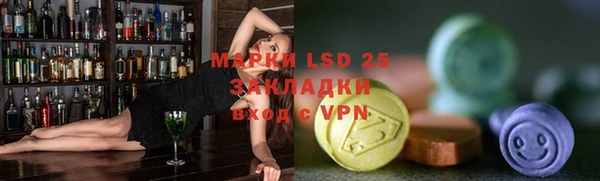 кокаин колумбия Бугульма