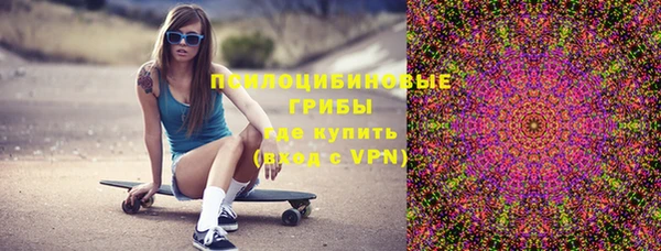 кокаин колумбия Бугульма