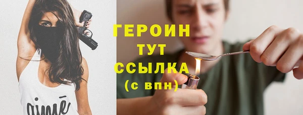 кокаин колумбия Бугульма