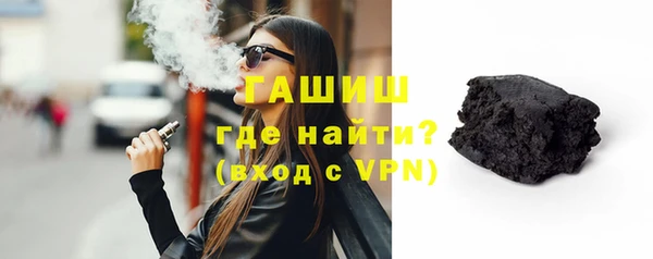 прущие крисы Верхнеуральск