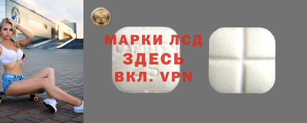 прущие крисы Верхнеуральск