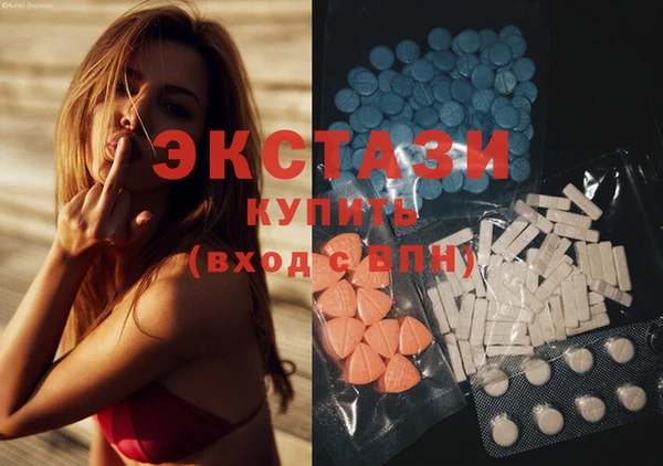 прущие крисы Верхнеуральск