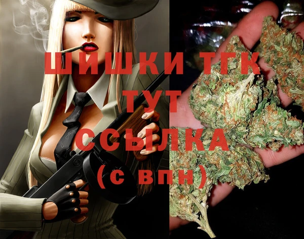 прущие крисы Верхнеуральск